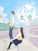 汉美顿沙冰机促销价
