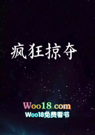 疯狂乱斗哪个技能才是最好用的